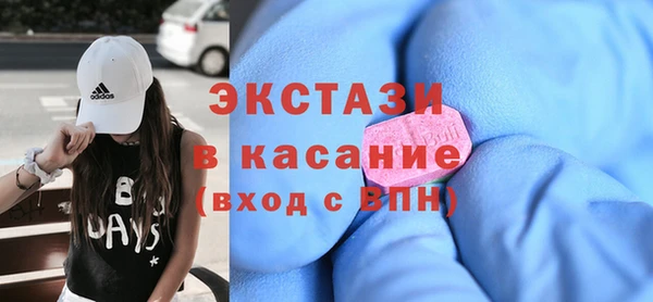 метамфетамин Богданович