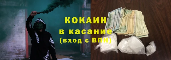 метамфетамин Богданович