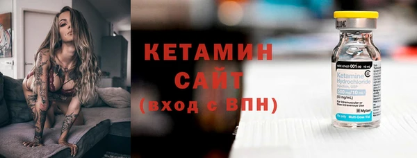 метамфетамин Богданович