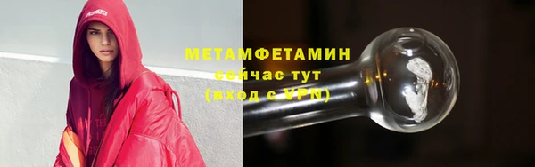 mdpv Богородск
