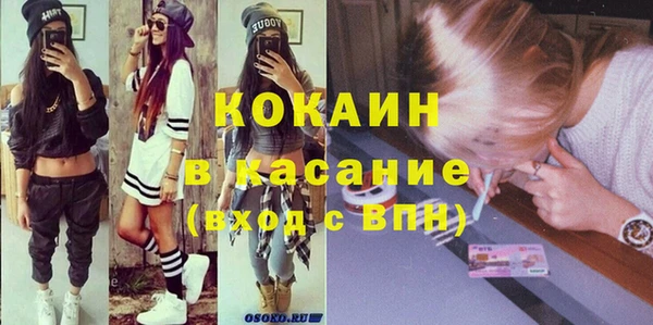 метамфетамин Богданович