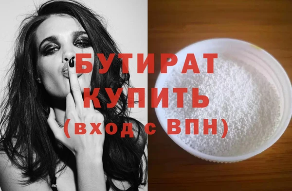 mdpv Богородск