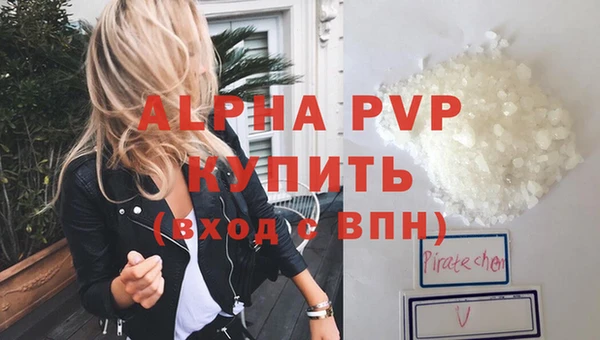 метамфетамин Богданович