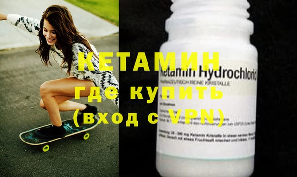 mdpv Богородск