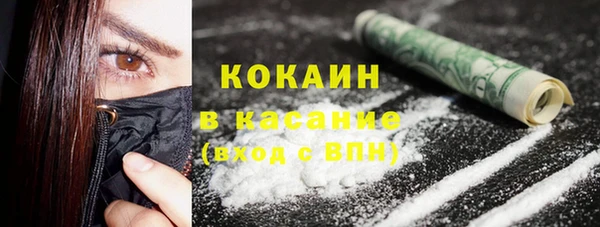 метамфетамин Богданович