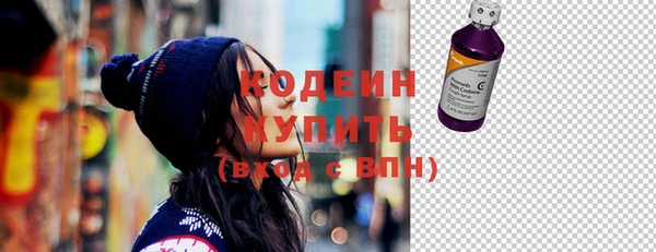 метамфетамин Богданович