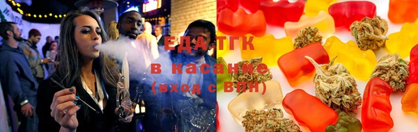 ALPHA-PVP Снежинск